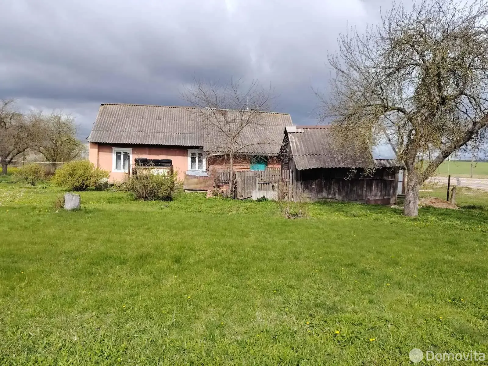 дом, Смолевичи, ул. Якуба Коласа, стоимость продажи 116 375 р.