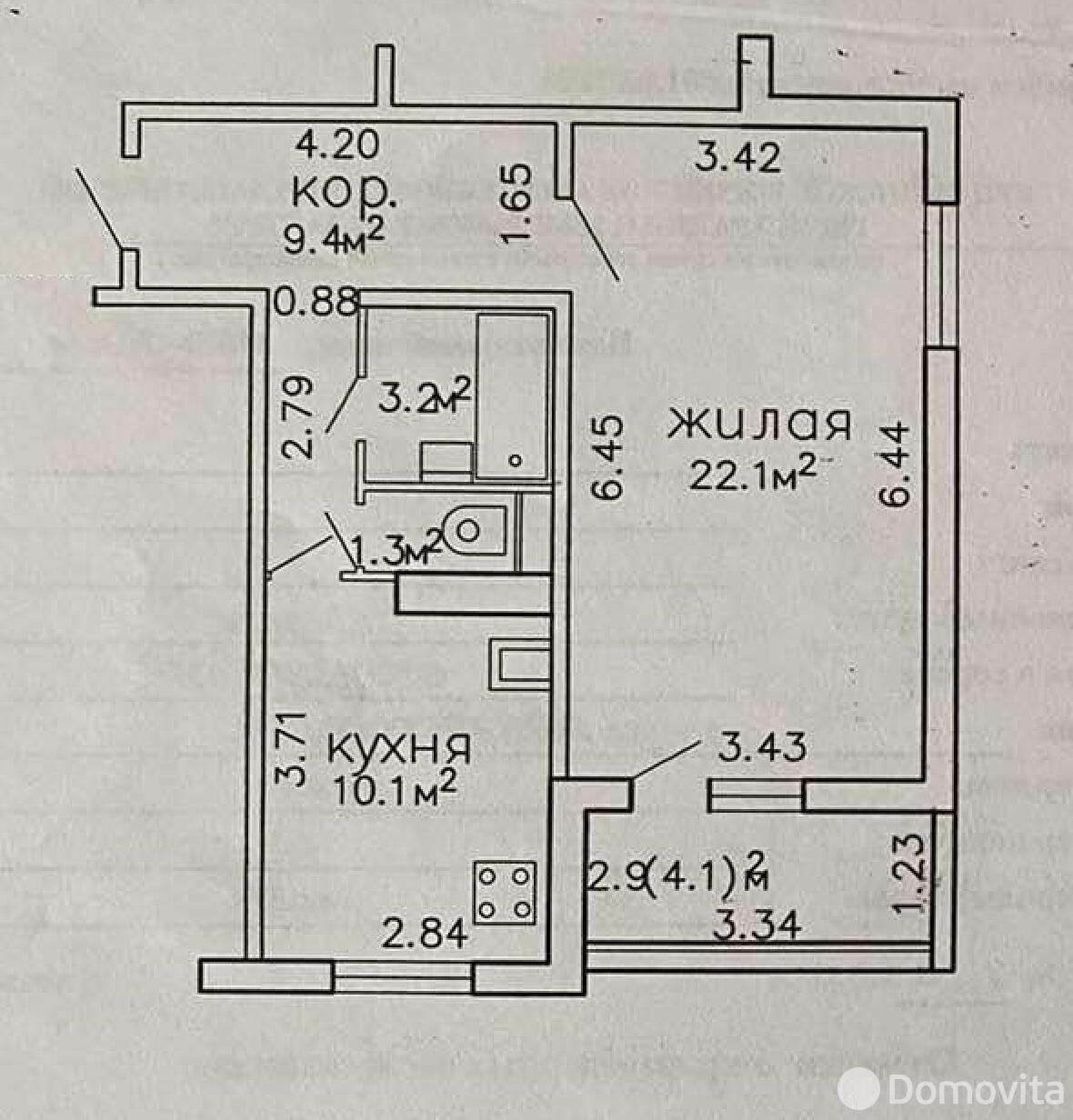 квартира, Минск, ул. Лещинского, д. 31/3