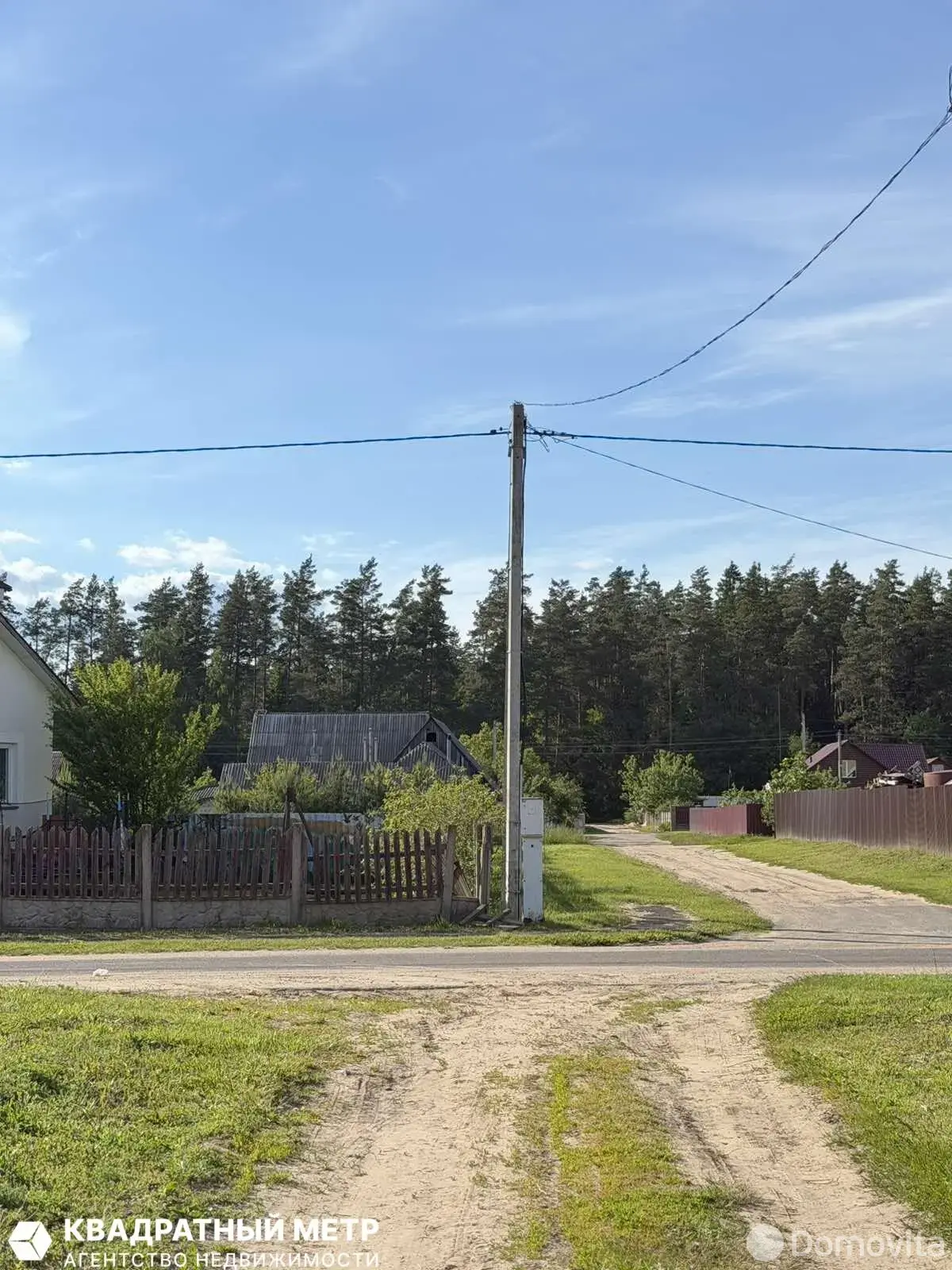 Стоимость продажи коттеджа, Драчково, ул. Солнечная