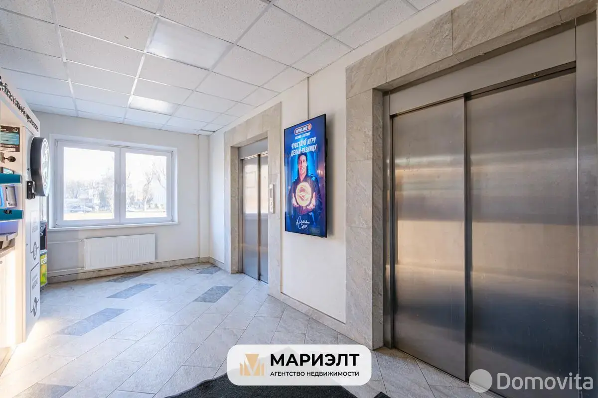 арендовать офис, Минск, пер. Софьи Ковалевской, д. 60