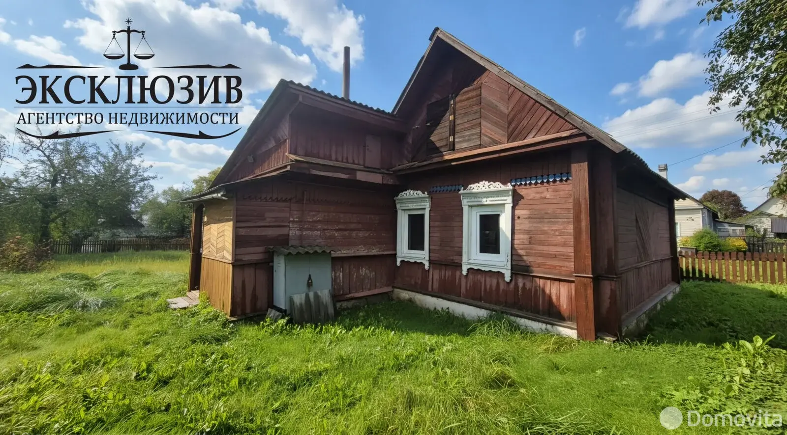 продажа коттеджа, Полоцк, ул. Гукова, д. 11