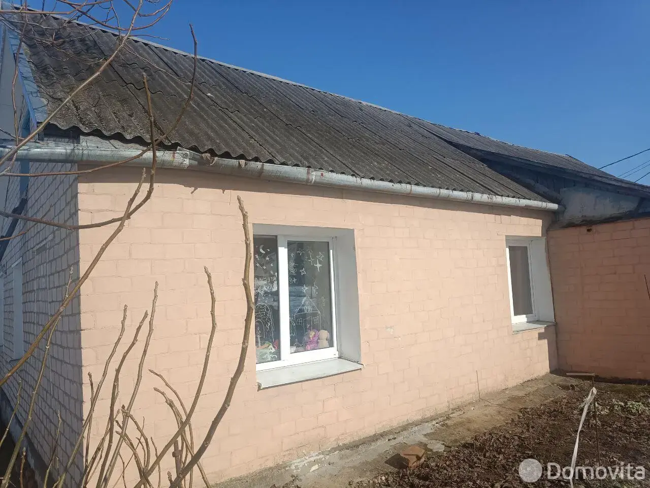 купить дом, Ратомка, ул. Корицкого