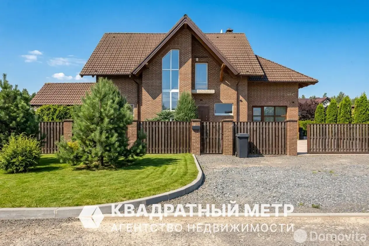дом, Ратомка, ул. Вилейская, д. 16 - лучшее предложение