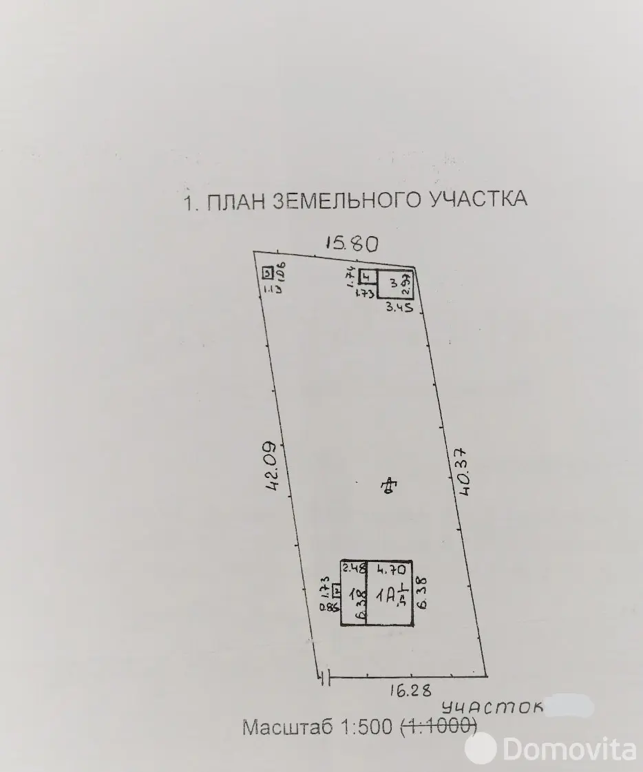 Стоимость продажи дачи, Спутник, 