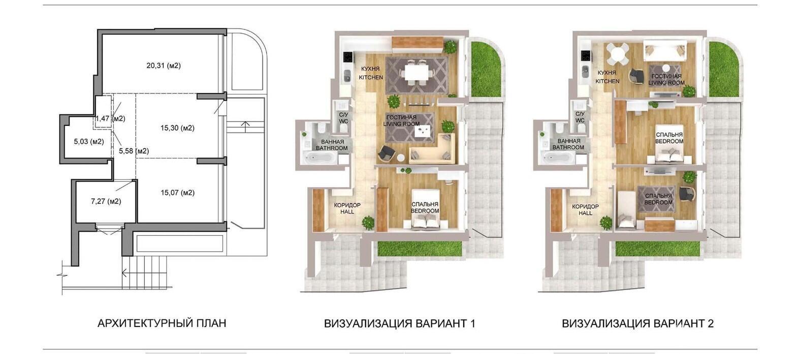 Продажа 3-комнатной квартиры в Минске, ул. Белградская, д. 11, 106848 EUR, код: 1068668 - фото 2