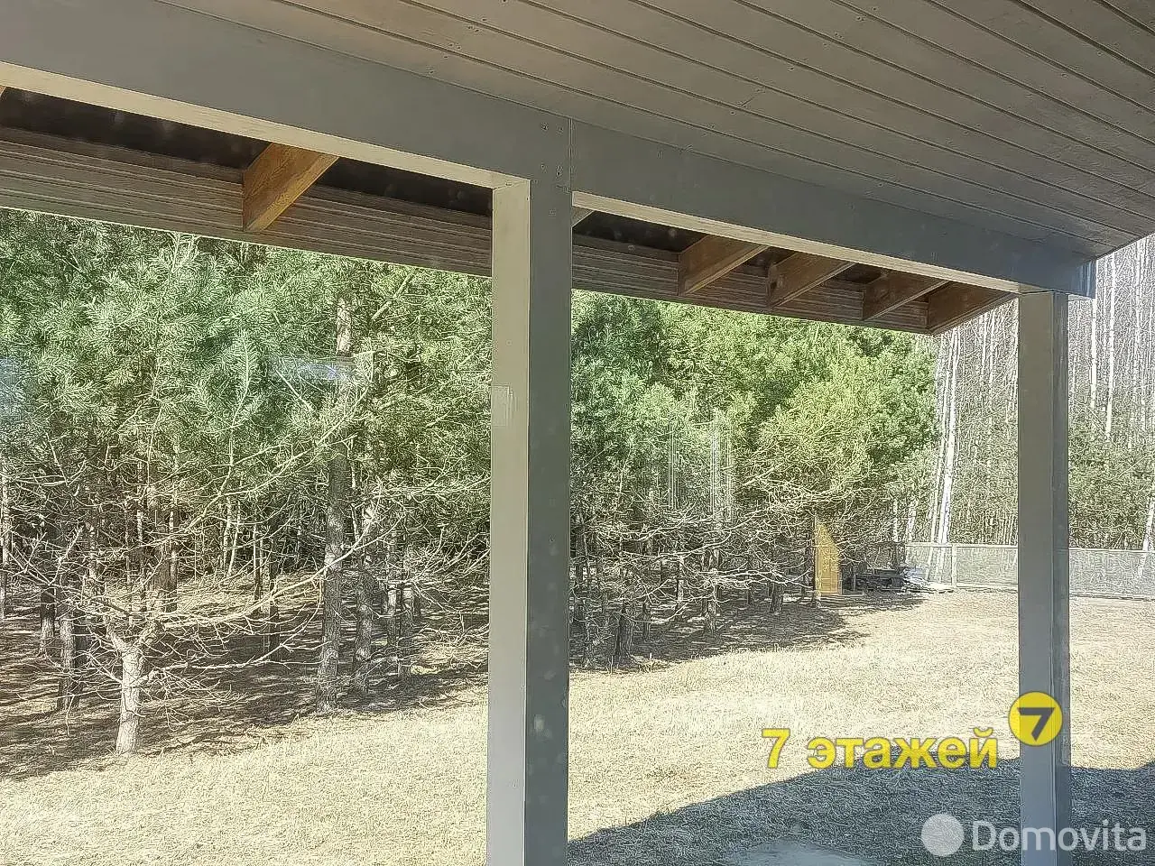 продажа дома, Слободка,