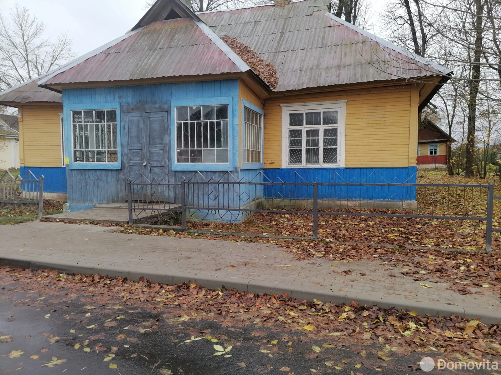 дом, Городок, ул. Молодечненская от собственника