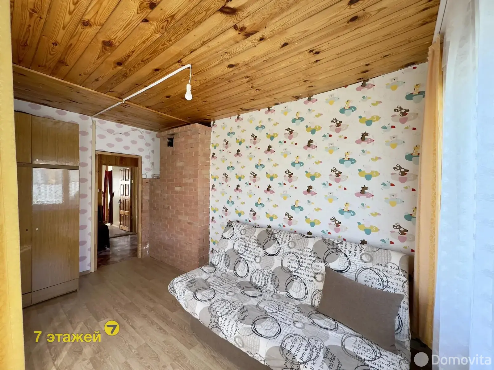 дача, Звезда, - лучшее предложение