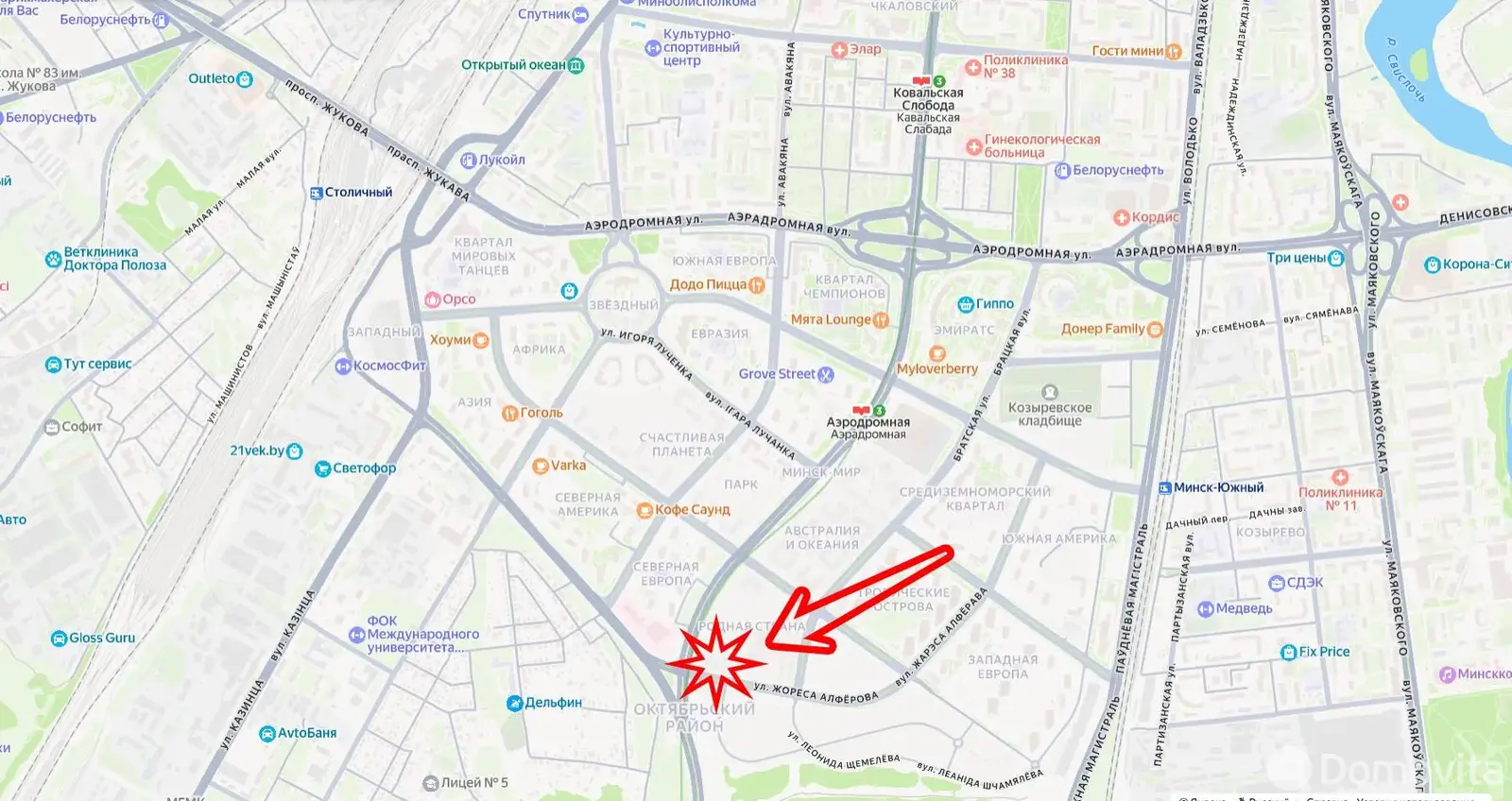 торговый объект, Минск, ул. Жореса Алфёрова, д. 22 