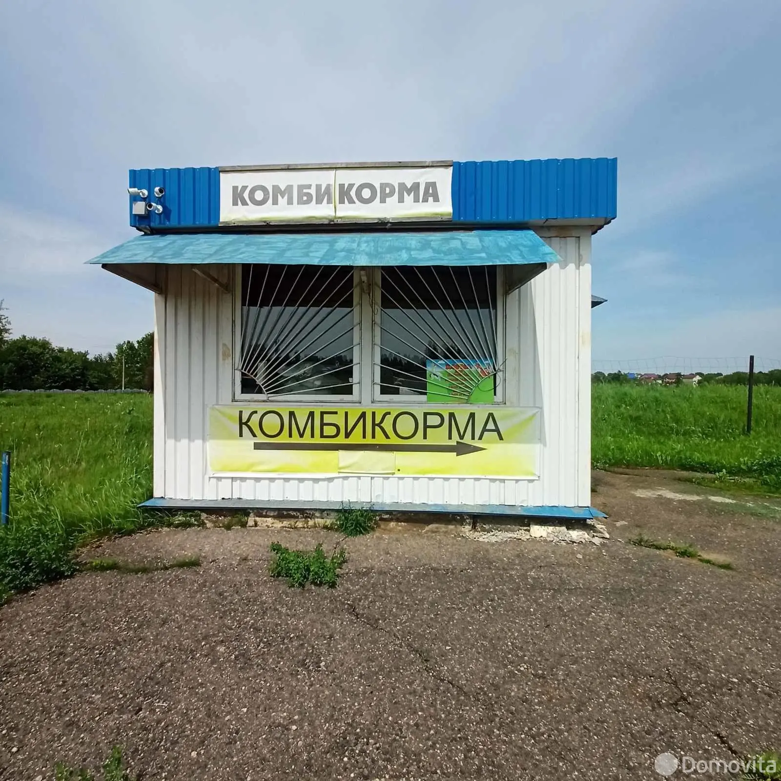продажа торгового объекта, Андроновичи, ул. Агинского