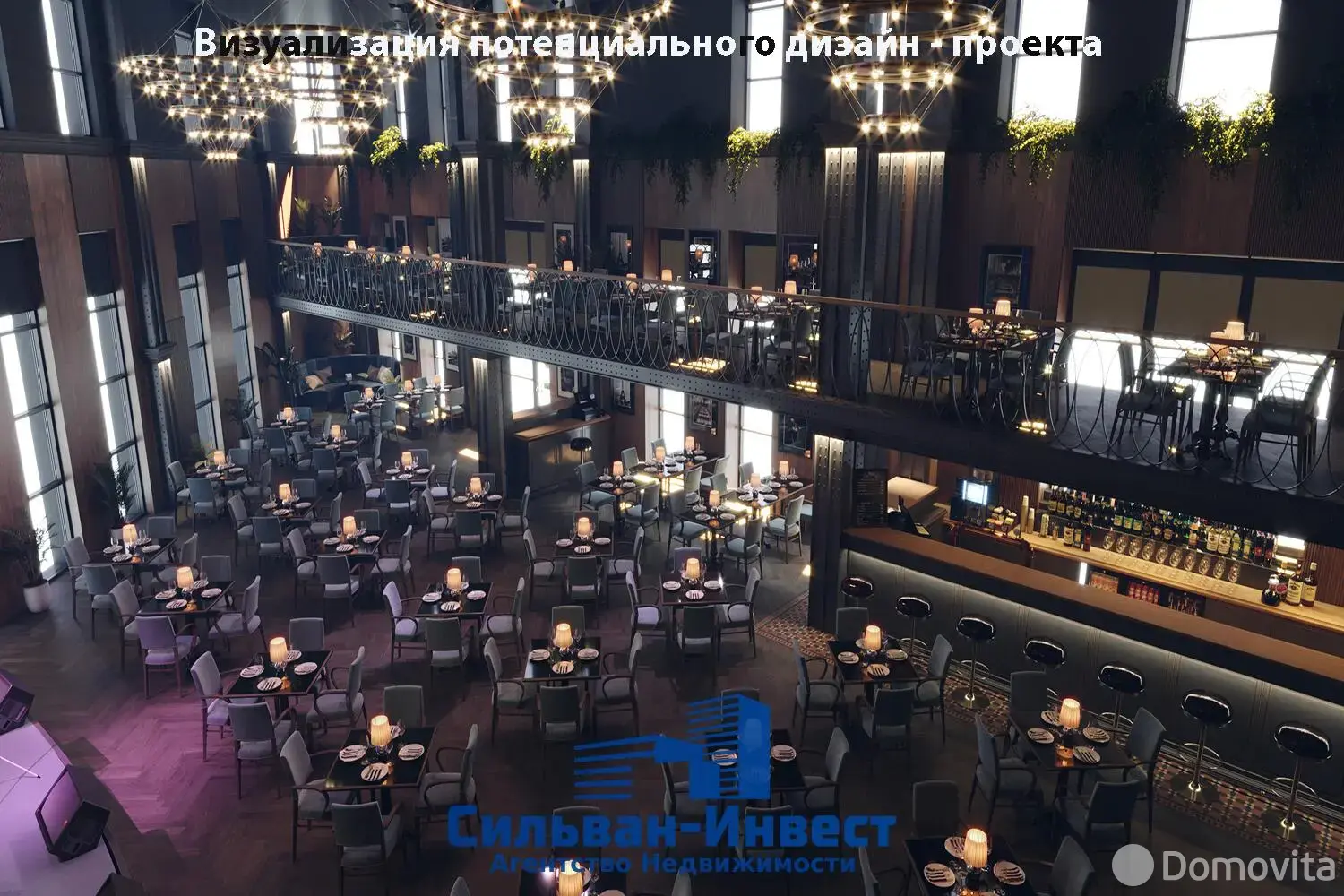 Купить помещение под сферу услуг в Минске, ул. Юрово-Завальная, д. 13 - фото 24