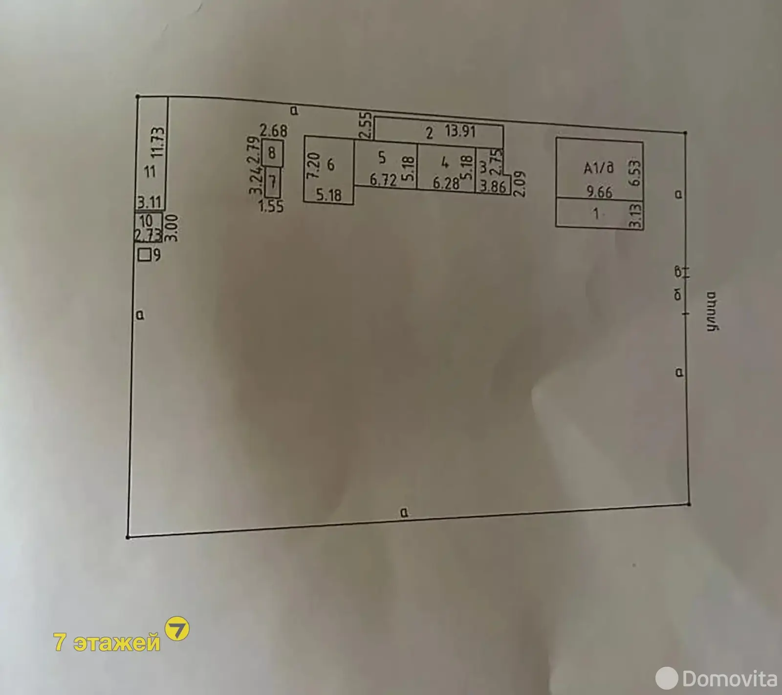 Цена продажи дома, Стриево, ул. Медовая
