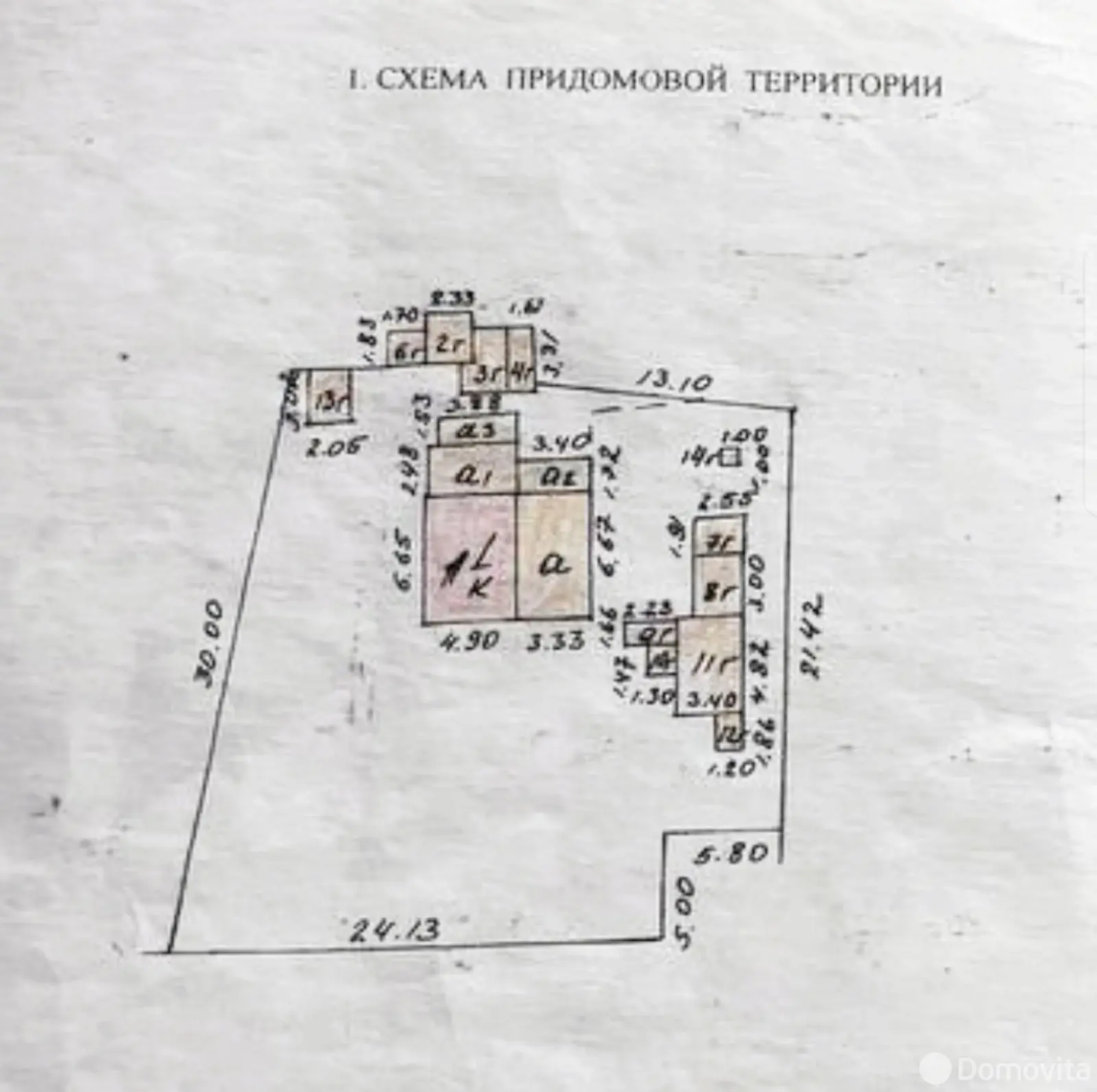 Купить земельный участок, 8.9 соток, Витебск, Витебская область, 15990USD, код 571076 - фото 23
