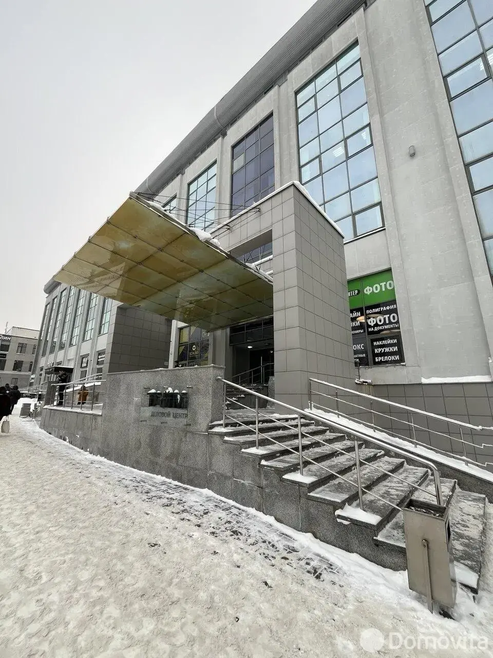 Аренда офиса на ул. Толбухина, д. 2 в Минске, 999EUR, код 16426 - фото 1