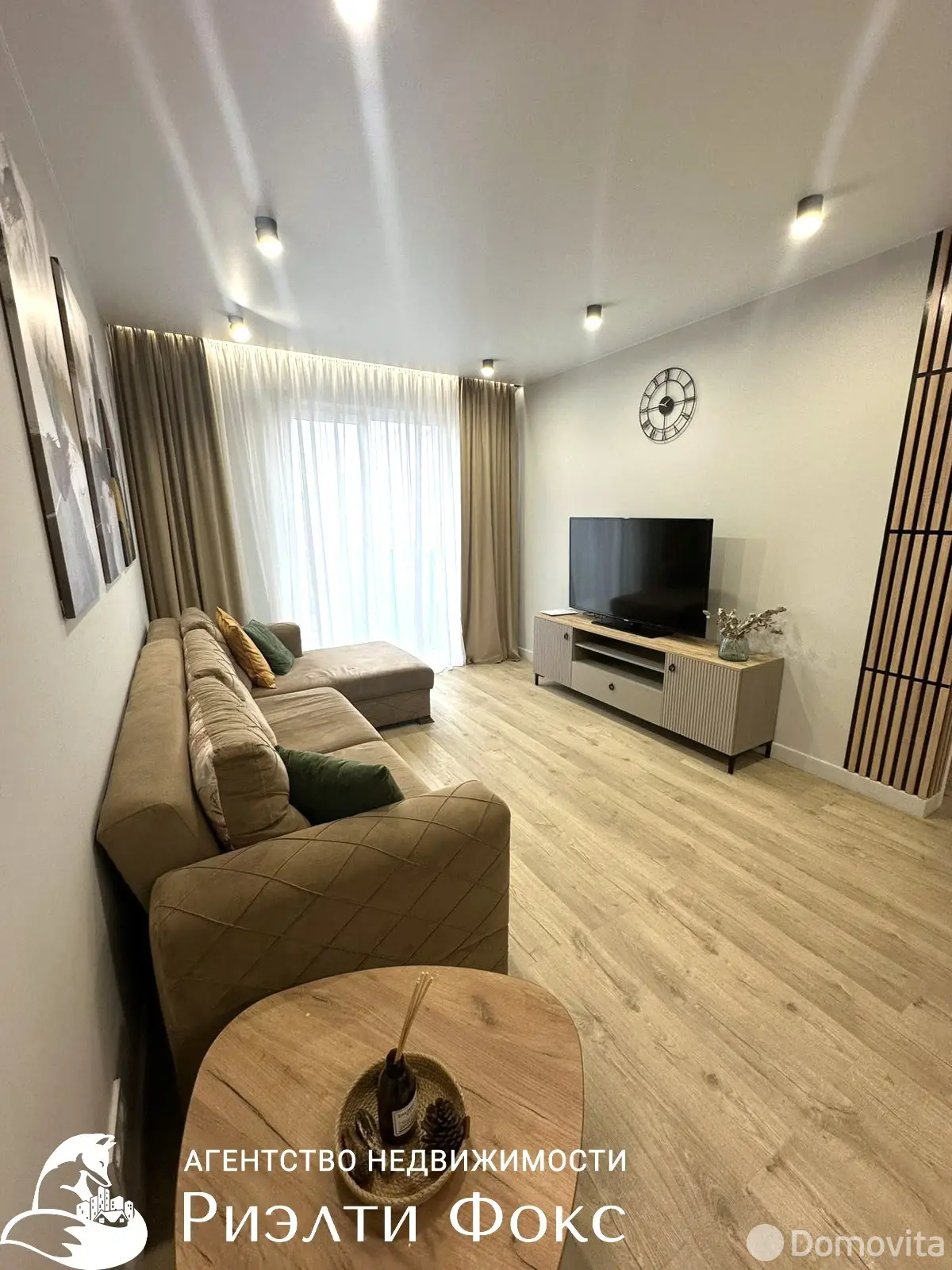 квартира, Копище, ул. Пилотная, д. 20