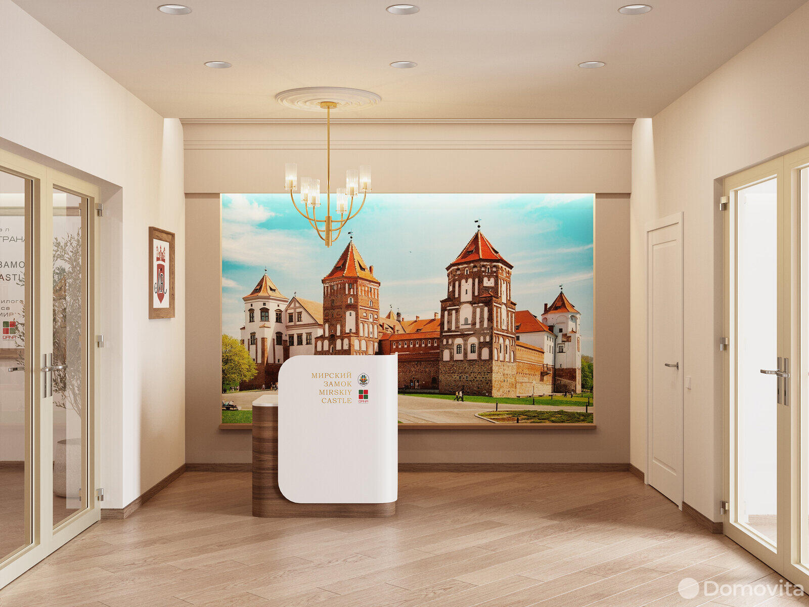 Купить 1-комнатную квартиру в Минске, пр-т Мира, д. 17, 50873 USD, код: 978383 - фото 4