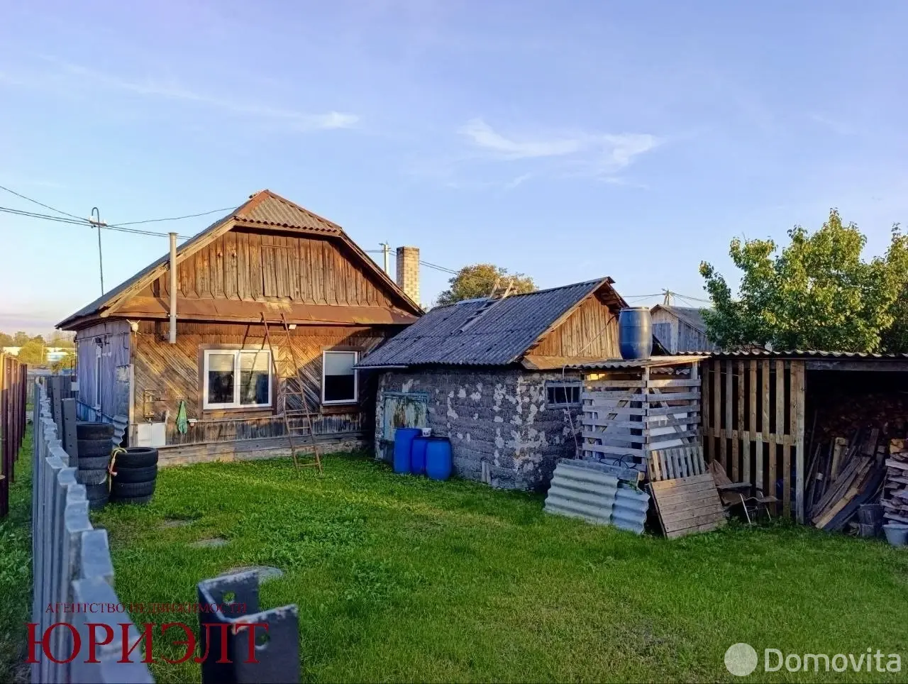дом, Бобруйск, пер. Карла Маркса