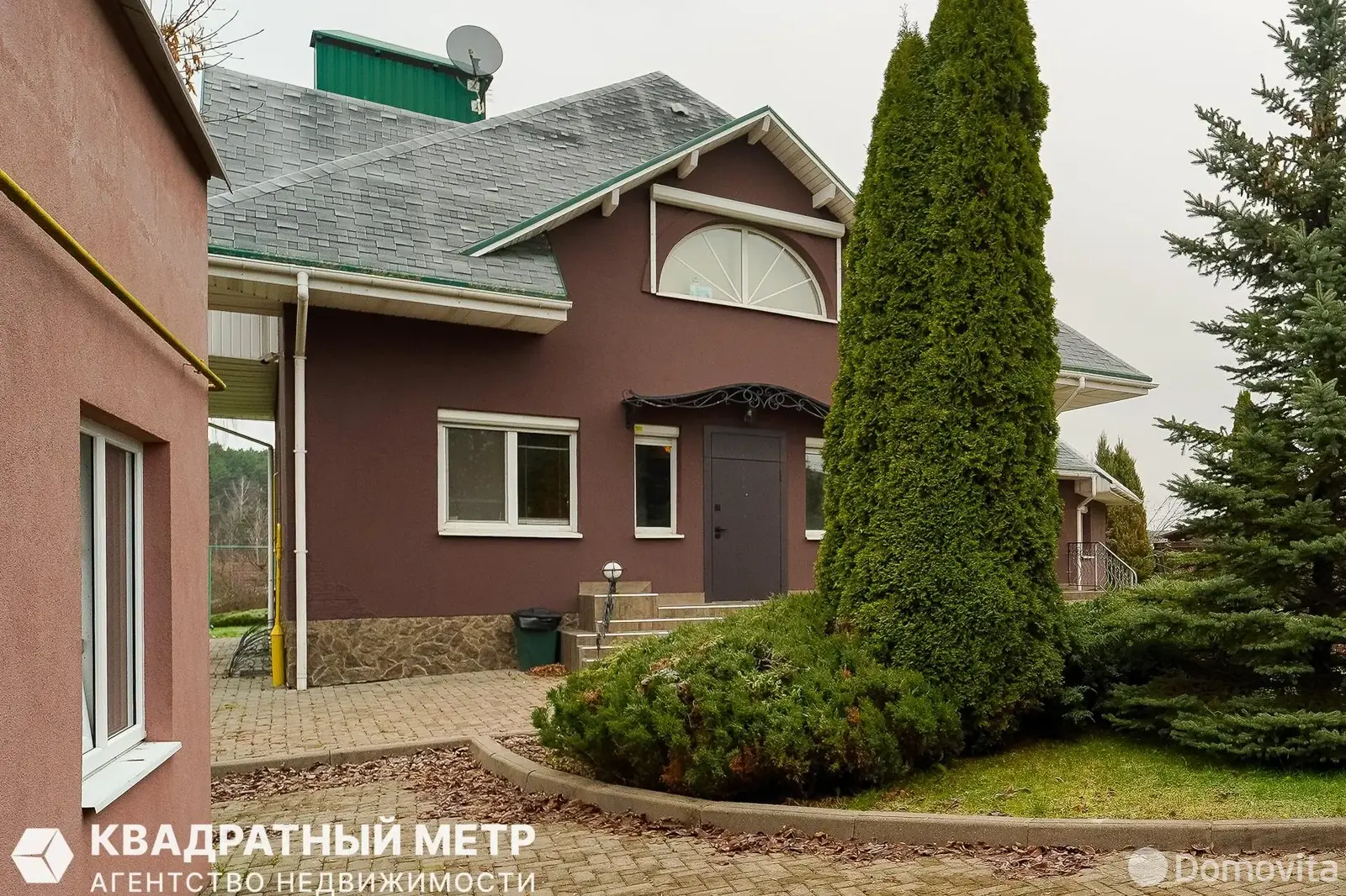 дом, Раубичи,