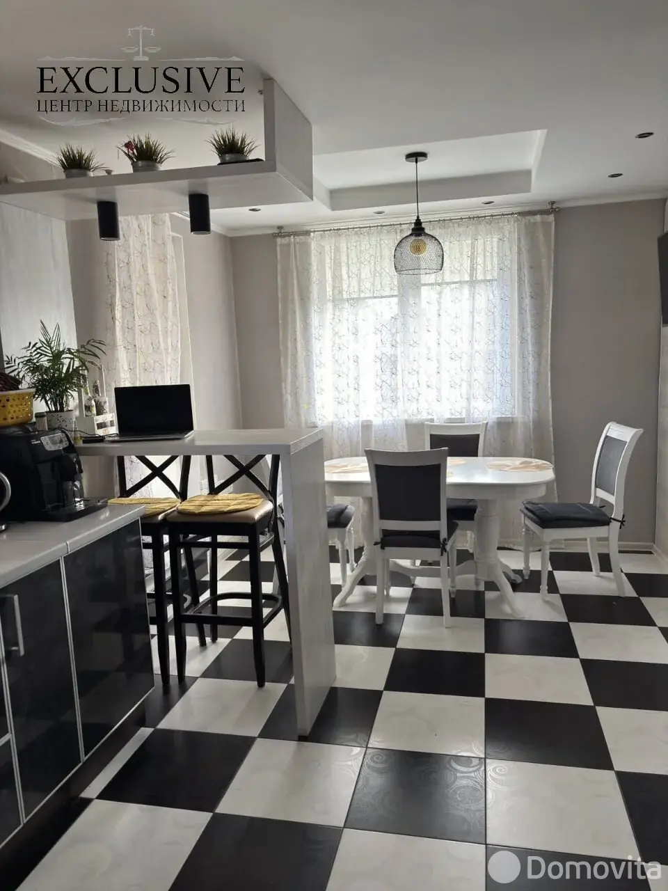 Цена продажи дома, Жодино, ул. Витебская, д. 60