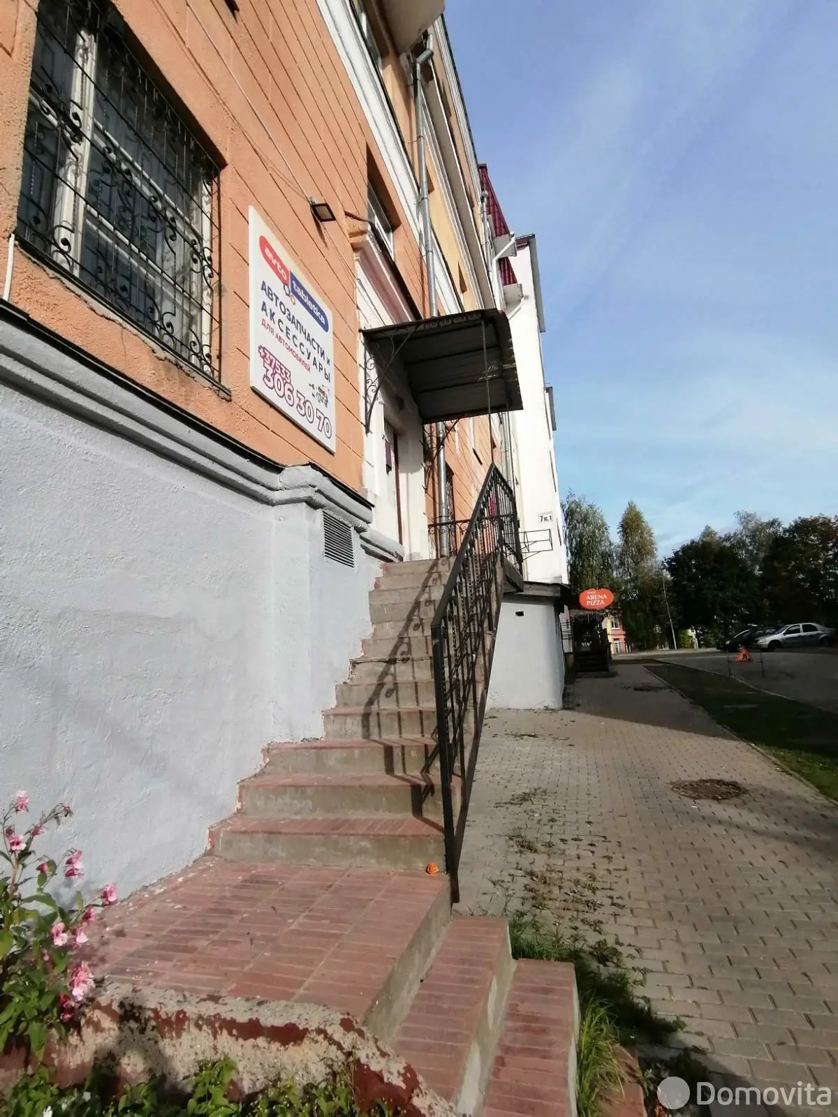 Стоимость продажи офиса, Витебск, ул. 1-я Пролетарская, д. 7