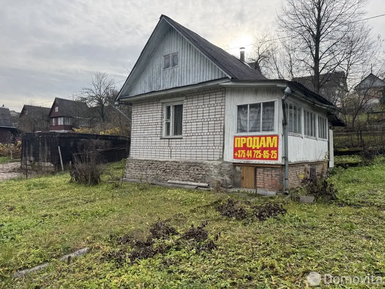 дача, Лазурный-2008, 