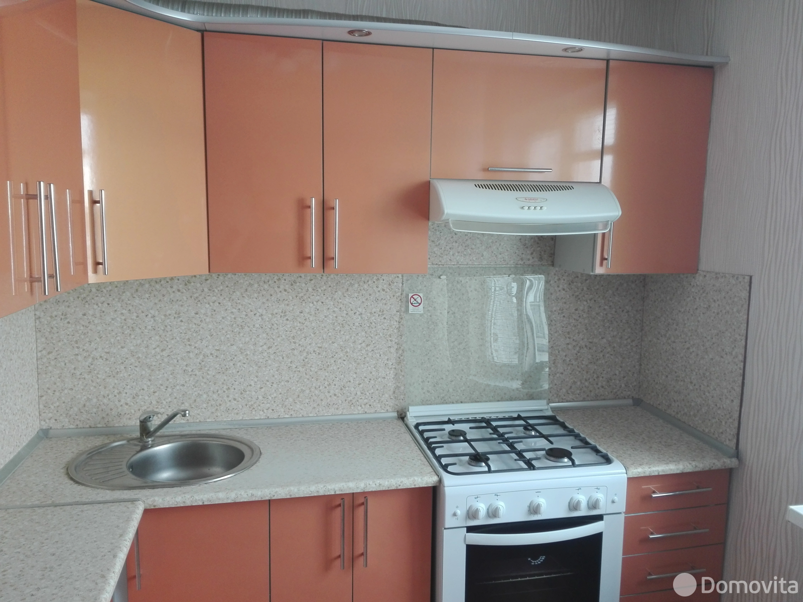 Снять 2-комнатную квартиру в Пружанах, ул. Вашкевича, д. 12, 125USD, код 150921 - фото 15