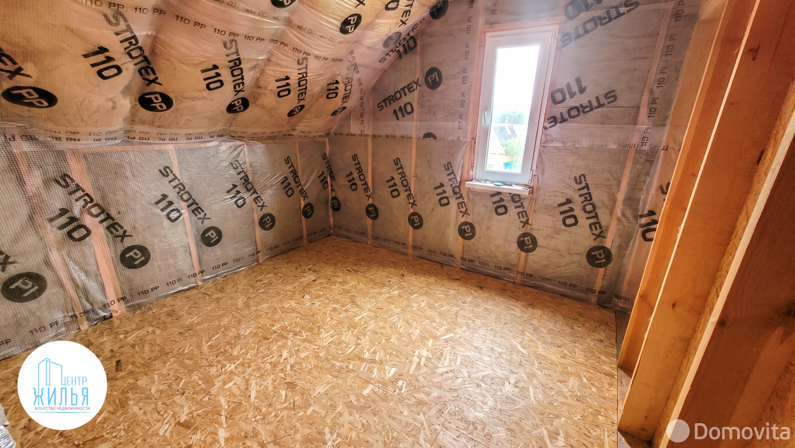 Продажа 2-этажной дачи в Энергетик-4 Гродненская область, 69900USD, код 186464 - фото 24