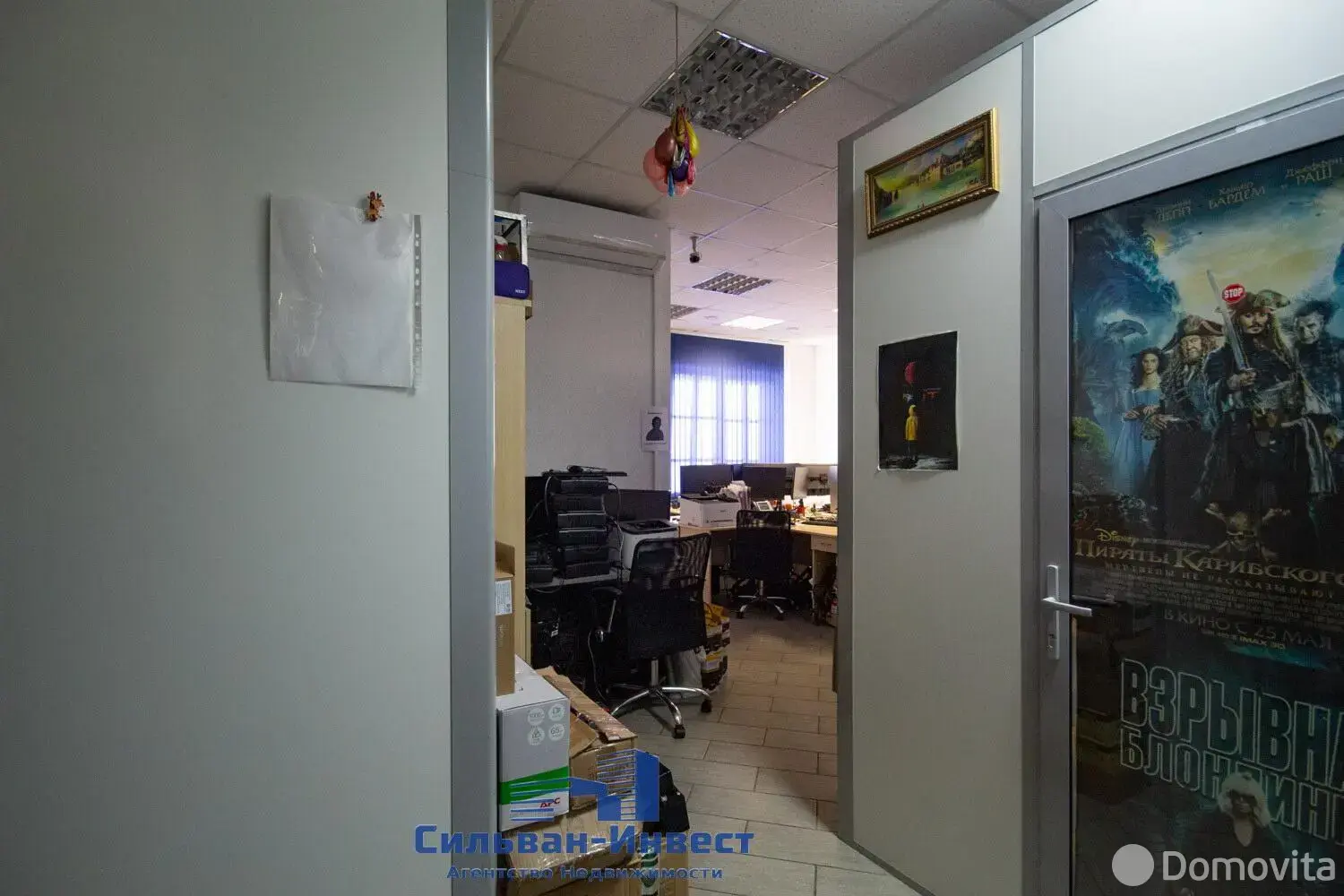 Снять офис на ул. Волгоградская, д. 6/а в Минске, 6921EUR, код 13760 - фото 15