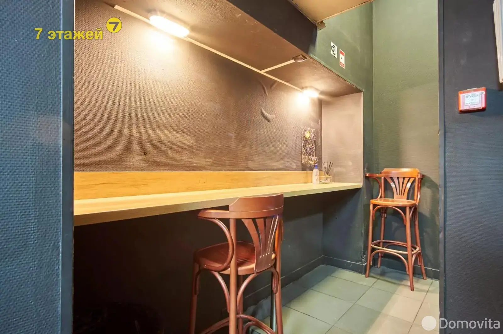 объект сферы услуг, Минск, пр-т Газеты Правда, д. 20/А/А в Московском районе