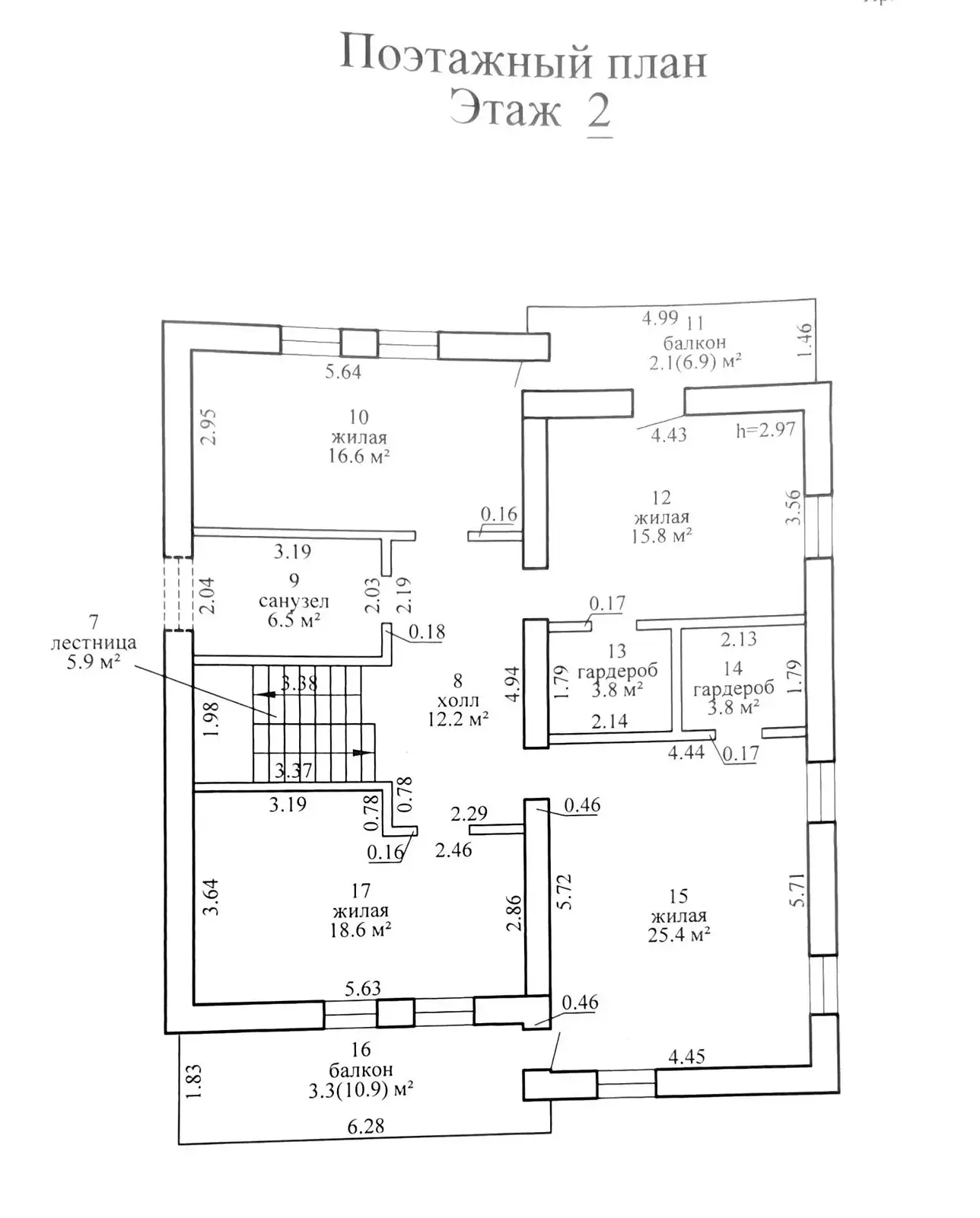 продажа коттеджа, Мочаны, пер. 1-ый Жемчужный, д. 10