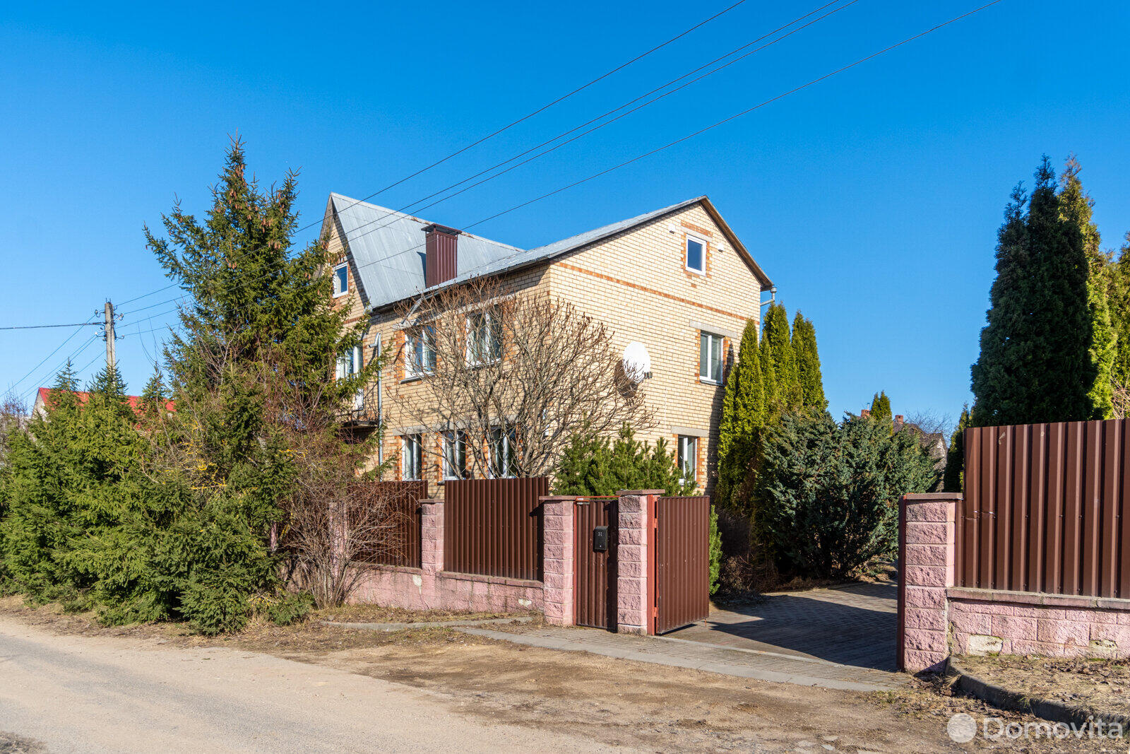 Продажа 3-этажного дома в Ждановичах, Минская область ул. Минская, 299000USD, код 633070 - фото 1