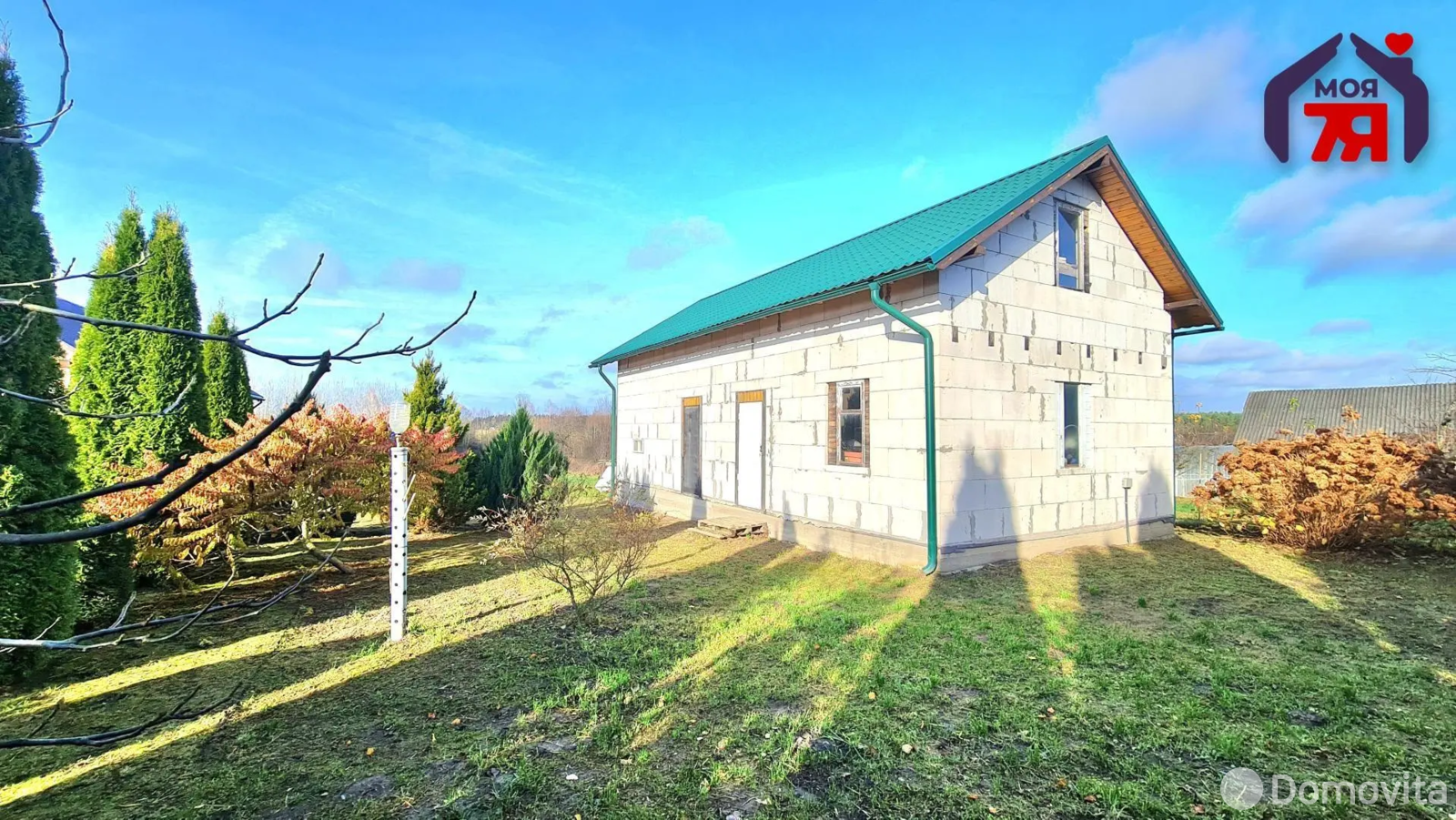 участок, Аксаковщина, ул. Центральная