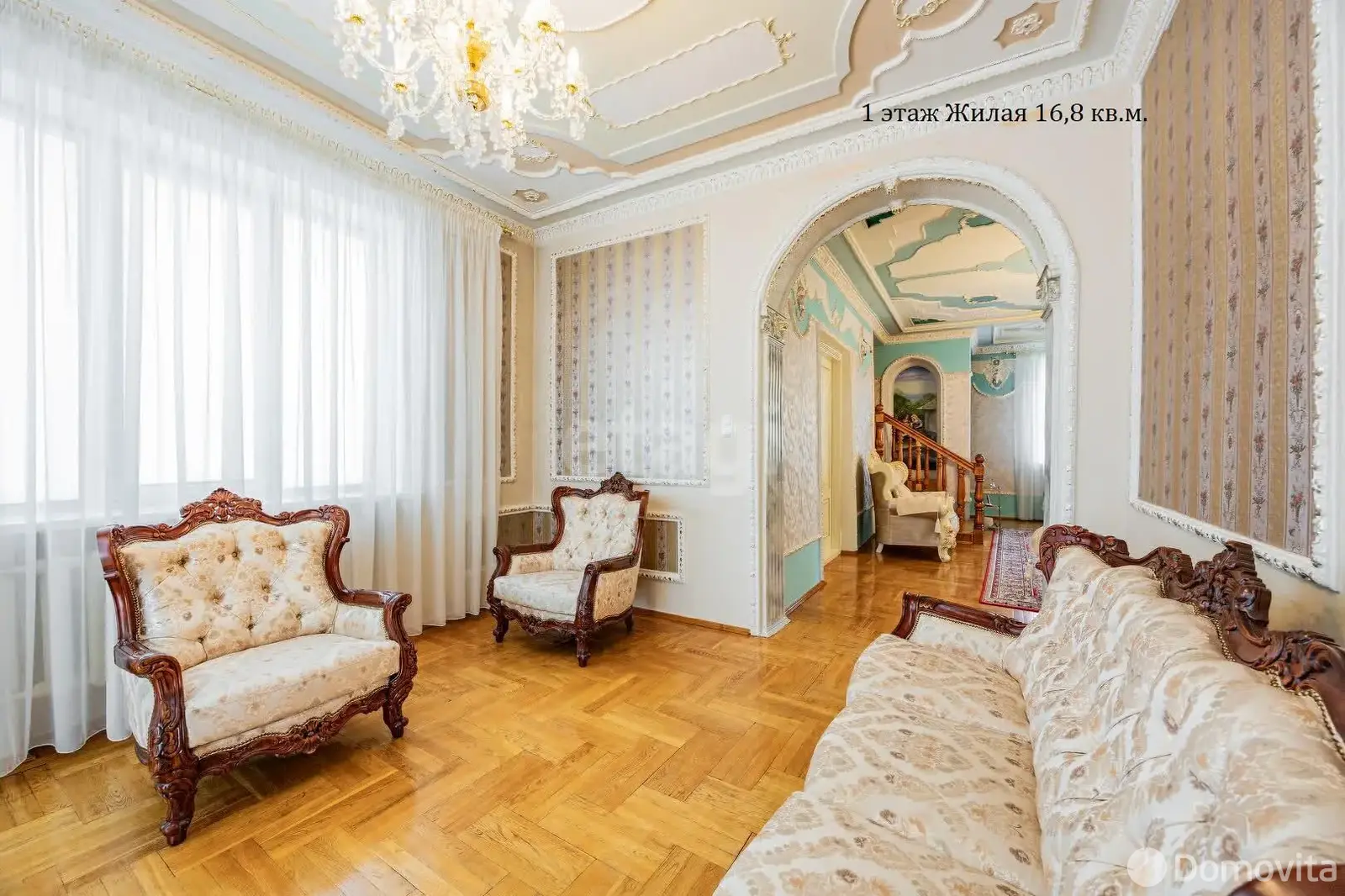 Купить офис на ул. Березовая Роща в Боровлянах, 250000USD, код 9704 - фото 17