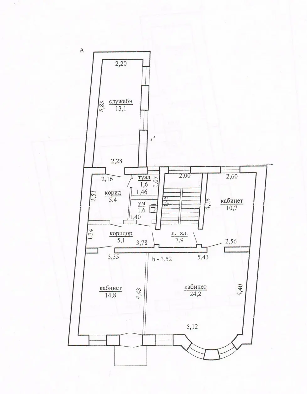Стоимость продажи офиса, Пинск, пл. Октября, д. 3