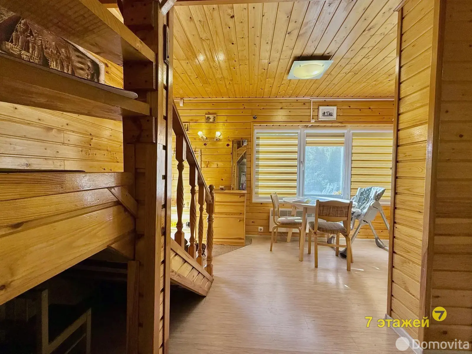 Продажа 2-этажной дачи в Чайка Минская область, 51900USD, код 183977 - фото 40