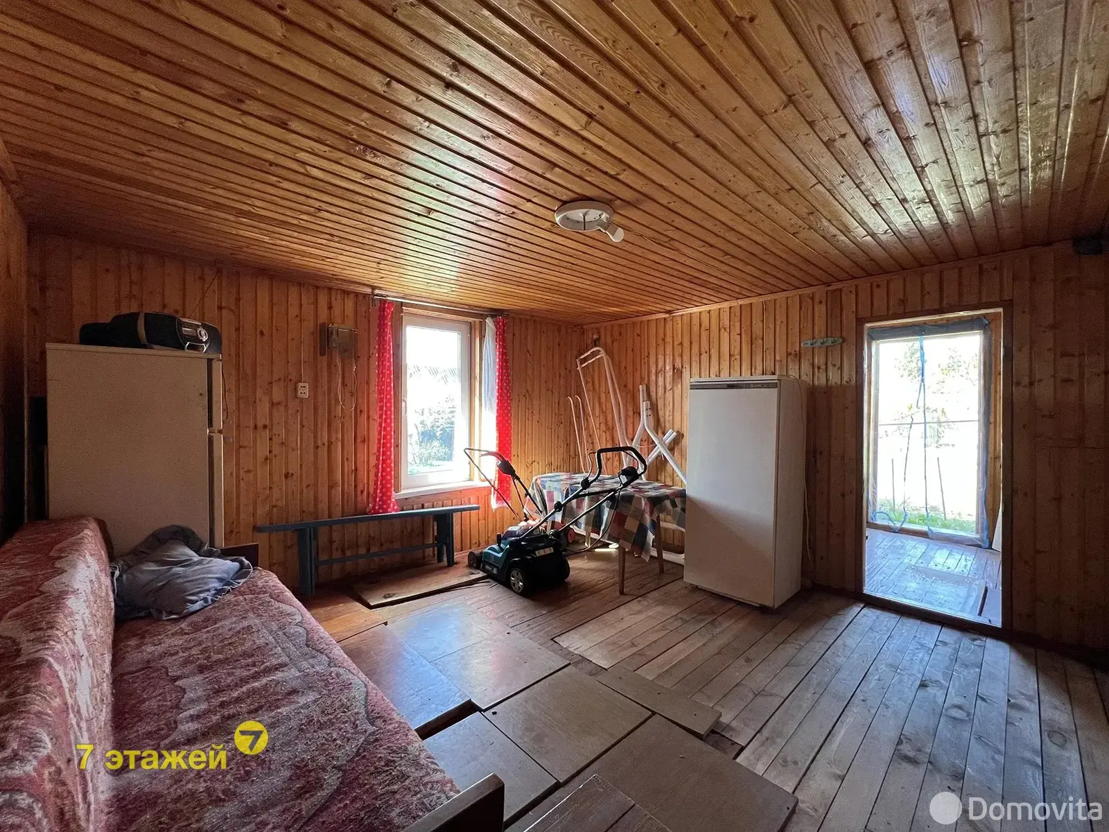 дача, Камвольщик, 