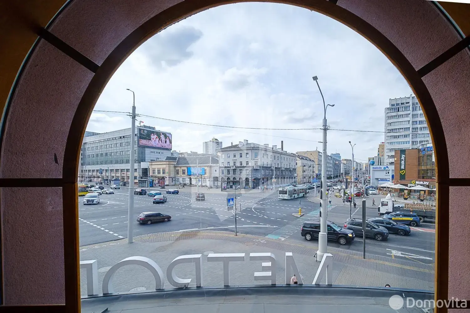 аренда офиса, Минск, ул. Немига, д. 5