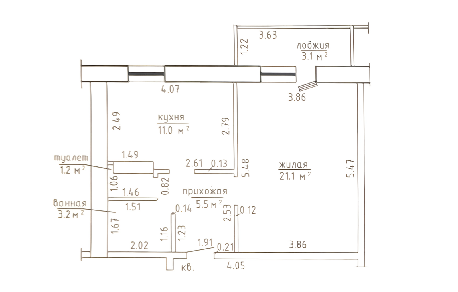 Стоимость продажи квартиры, Копище, ул. Лопатина, д. 15А