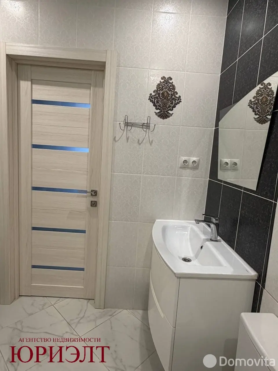 квартира, Минск, ул. Ратомская, д. 50 