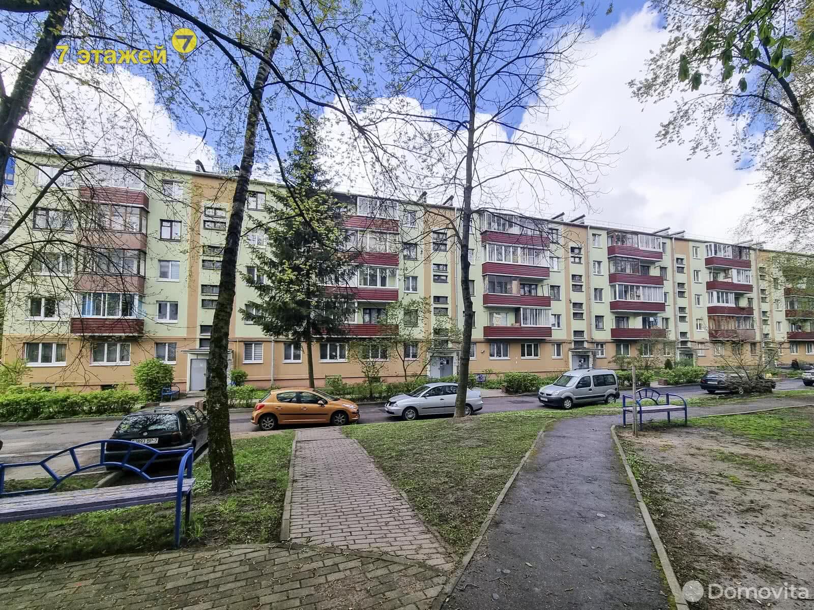 Купить 1-комнатную квартиру в Минске, ул. Болеслава Берута, д. 9/2, 45000 USD, код: 998891 - фото 3
