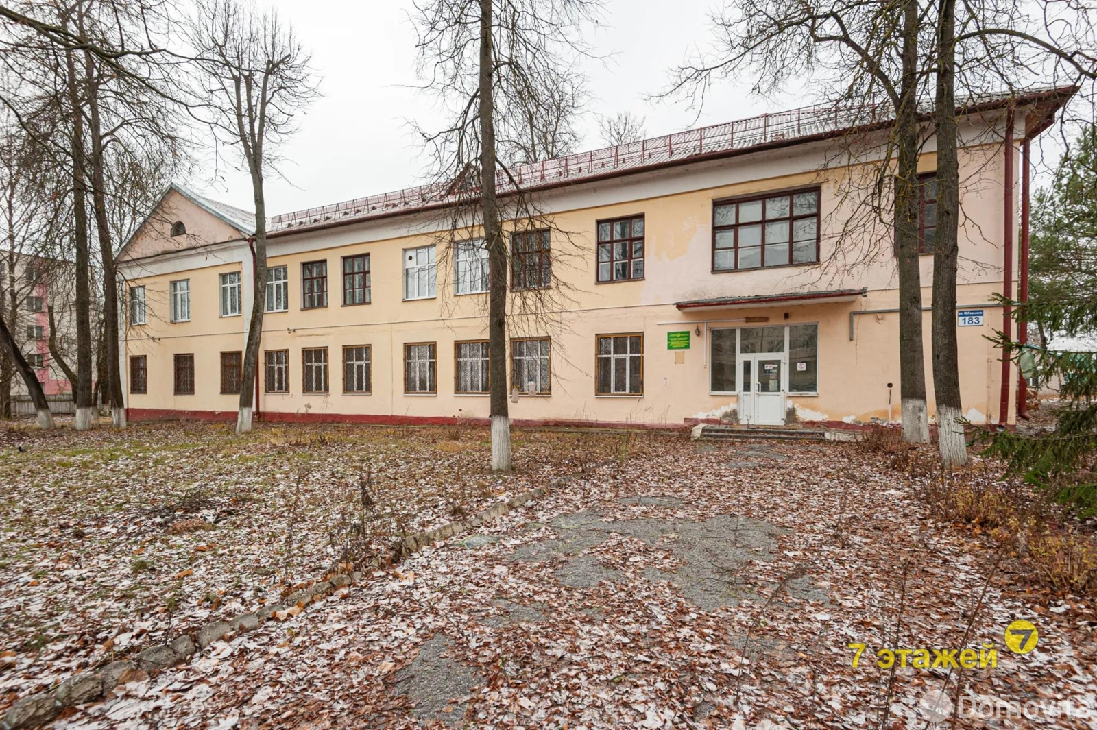 офис, Витебск, ул. Максима Горького, д. 183 - лучшее предложение