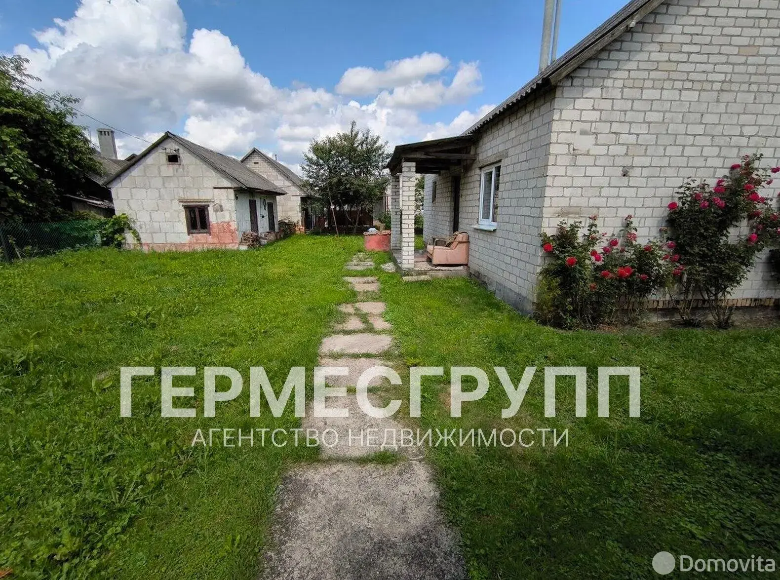 дом, Кобрин, ул. Лесная - лучшее предложение