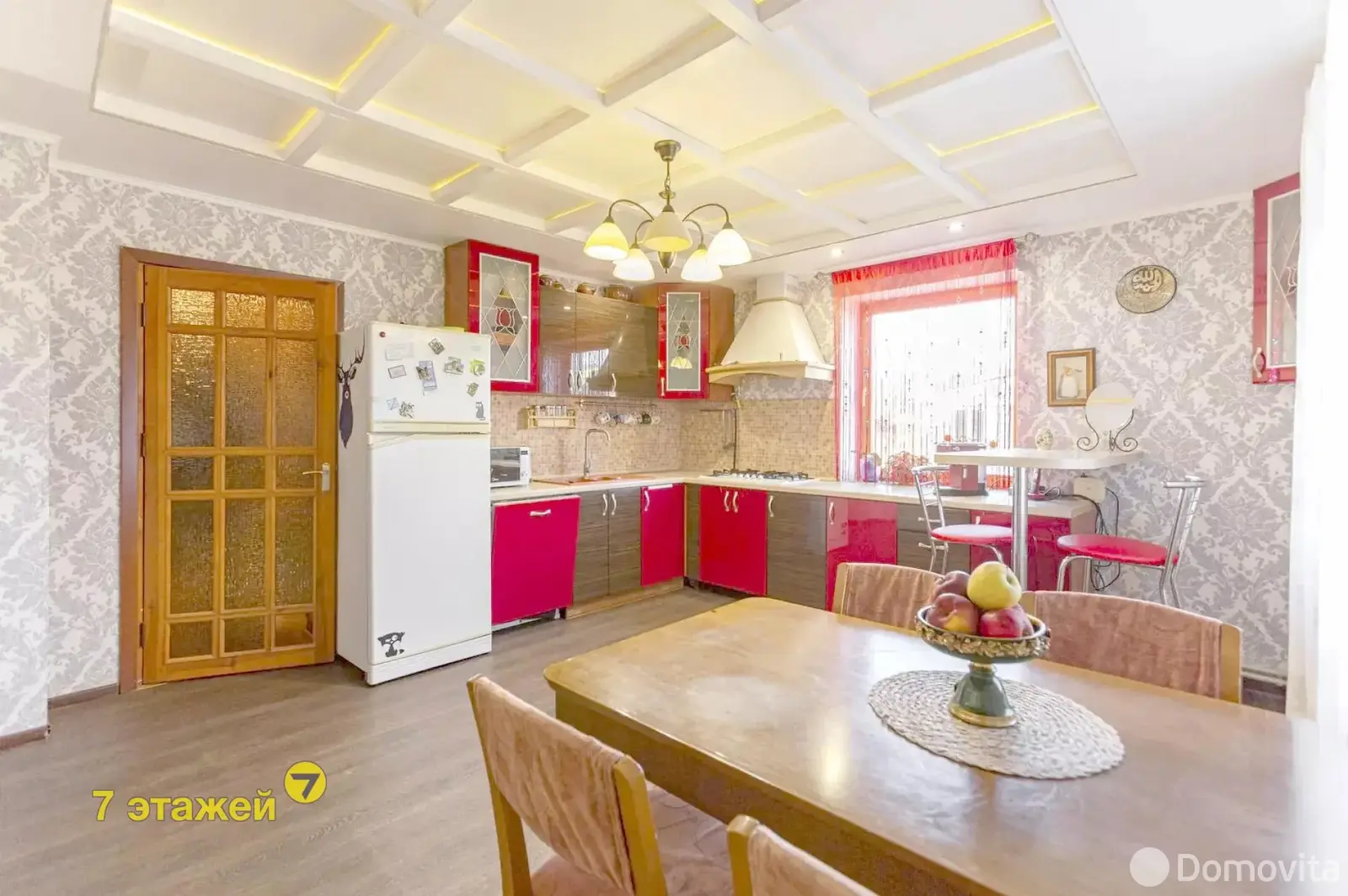 дом, Белая, , стоимость продажи 414 199 р.