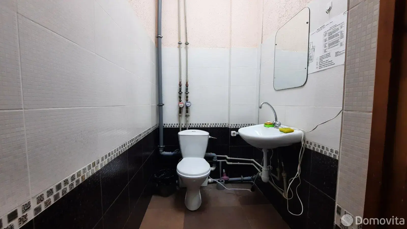 офис, Минск, Игуменский тр-т, д. 16, стоимость продажи 537 819 р.