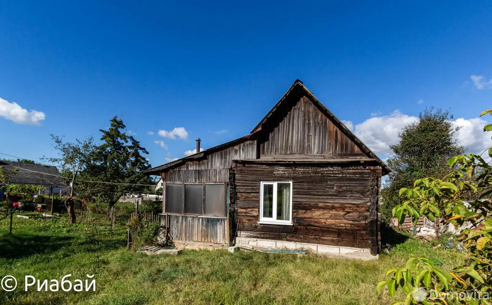 Стоимость продажи дома, Колодищи, ул. Борщевской, д. 25