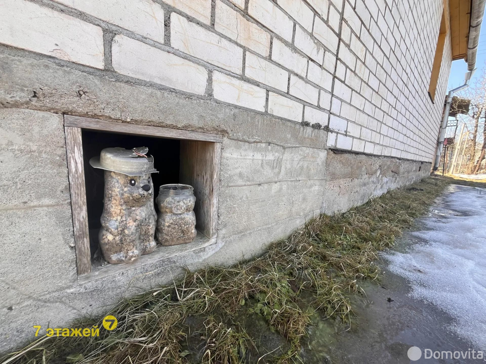 Купить 2-этажную дачу в Шарик Минская область, 15000USD, код 184550 - фото 30