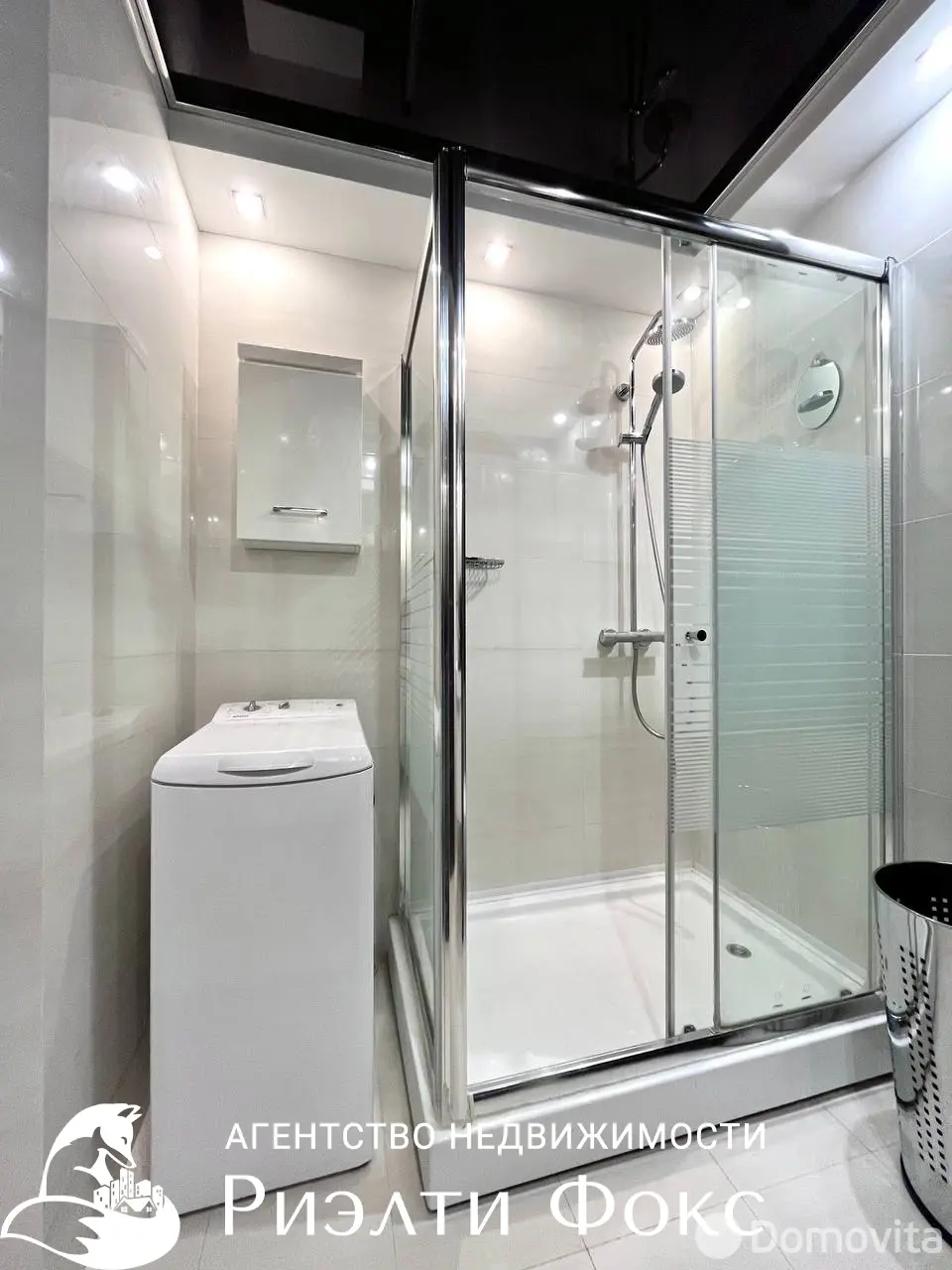 Снять 2-комнатную квартиру в Минске, ул. Притыцкого, д. 160, 650USD, код 150621 - фото 11