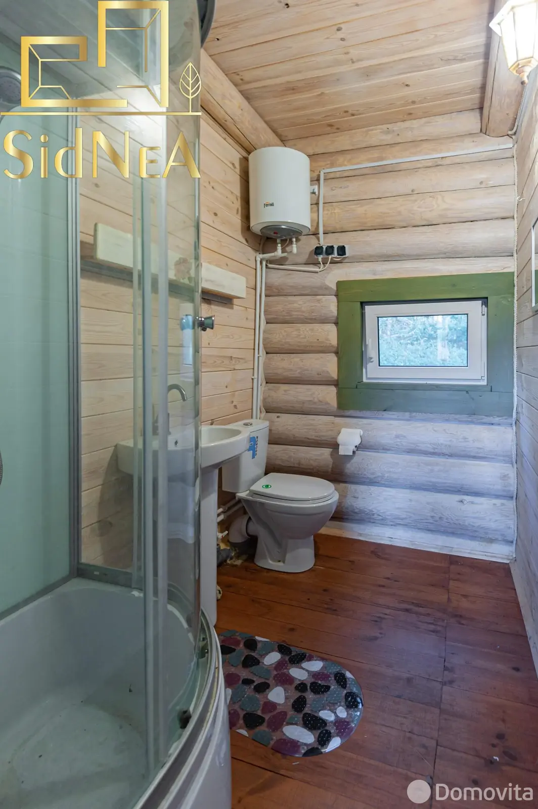 Купить 1-этажную дачу в Пограничник Минская область, 43900USD, код 184468 - фото 16