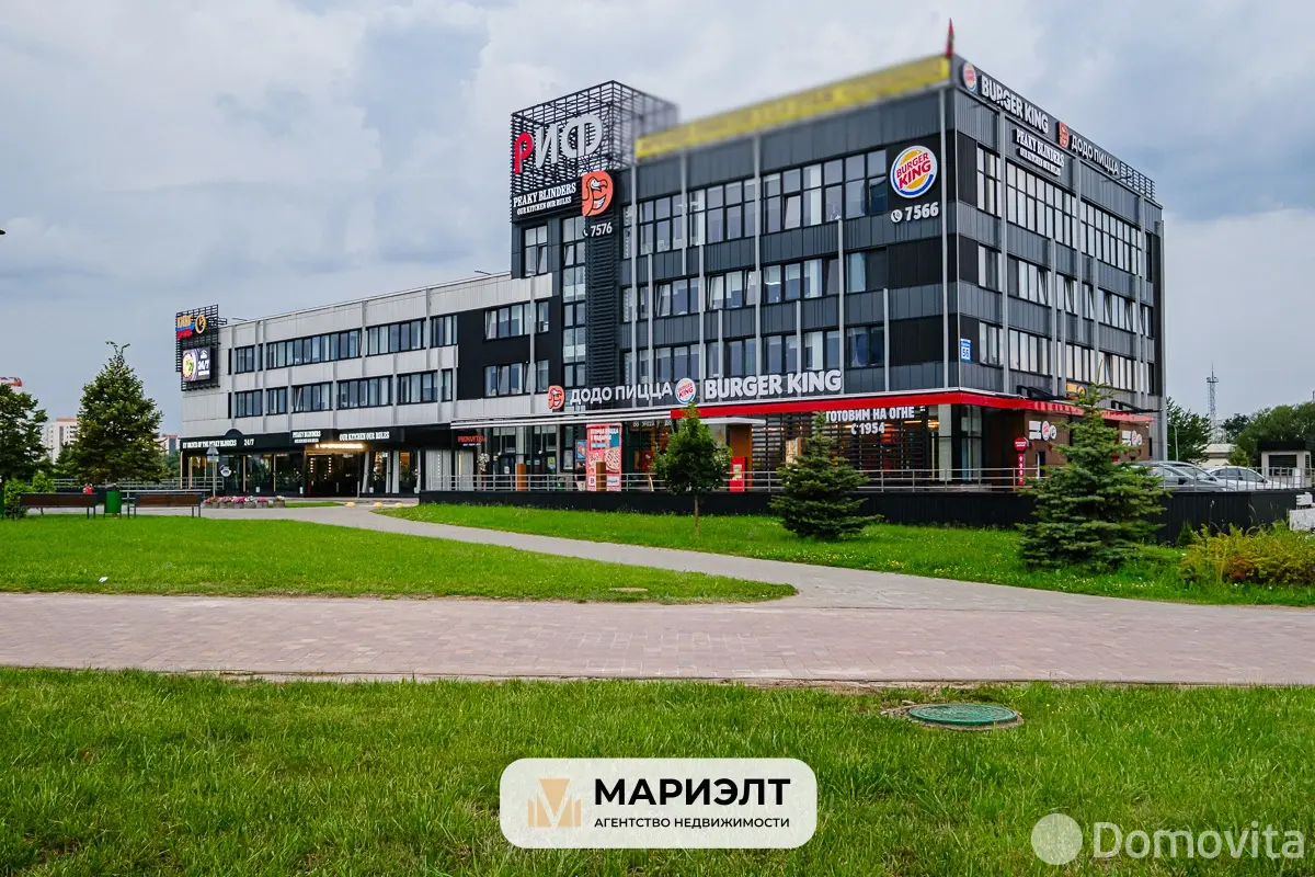 арендовать офис, Минск, ул. Гурского, д. 56