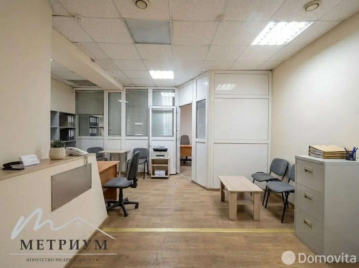 офис, Минск, ул. Тростенецкая, д. 3 
